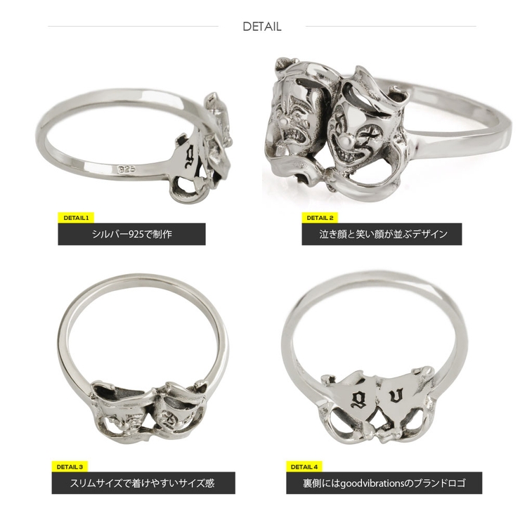 r0831 シルバーアクセサリー メンズ[品番：ASTA0003286