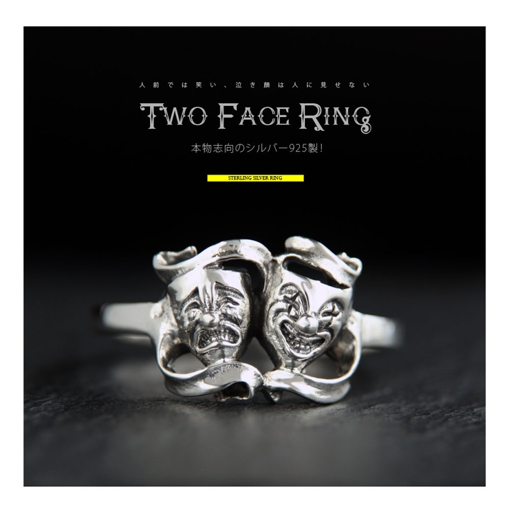 イ*ン様 シルバー アクセサリー r0831 シルバーアクセサリー メンズ[品番：ASTA0003286
