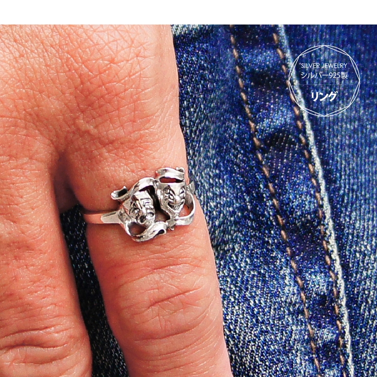 本物品質の r0831 シルバーアクセサリー メンズ[品番：ASTA0003286 アクセサリー