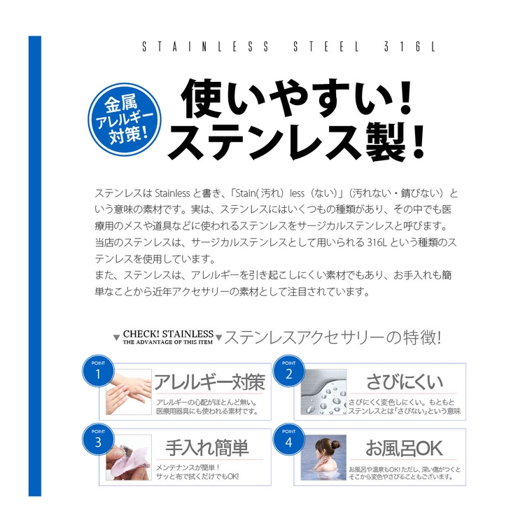 【ステンレスアクセサリー】【ネックレス】◆spe0356 ツイストネックレス！サ… | 2PIECES  | 詳細画像4 