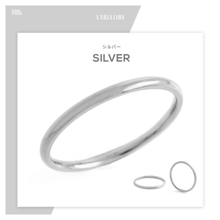 【ステンレスアクセサリー】【リング】◆sr0152 万能シンプル！スリムリング！… | 2PIECES  | 詳細画像11 