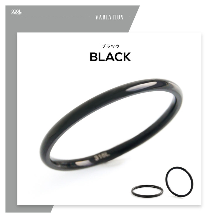 【ステンレスアクセサリー】【リング】◆sr0152 万能シンプル！スリムリング！… | 2PIECES  | 詳細画像13 