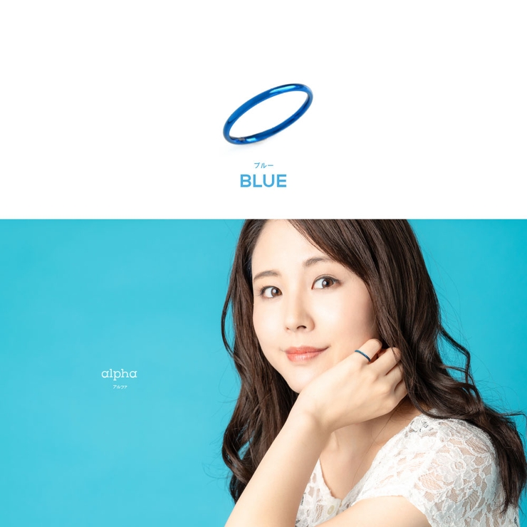 【ステンレスアクセサリー】【リング】◆sr0152 万能シンプル！スリムリング！… | 2PIECES  | 詳細画像19 