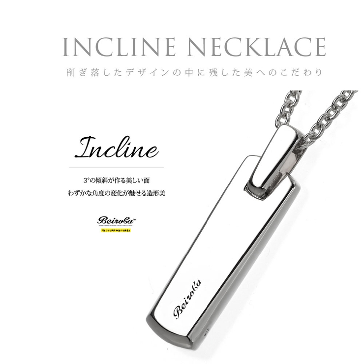 beiroba0016 シルバーアクセサリー メンズ | 2PIECES  | 詳細画像11 