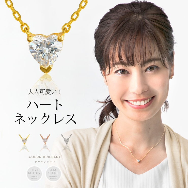bine0001約8cmのアジャスターで36 5cmから44 5ｃｍまで調整可能 | 2PIECES  | 詳細画像1 