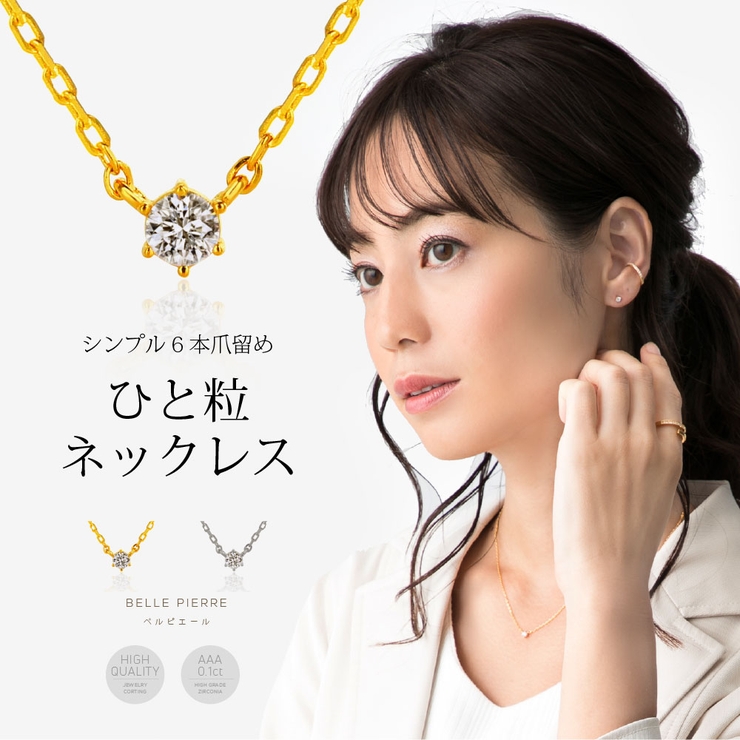 bine0002約5cmのアジャスターで40cmから45ｃｍまで調整可能 | 2PIECES  | 詳細画像1 