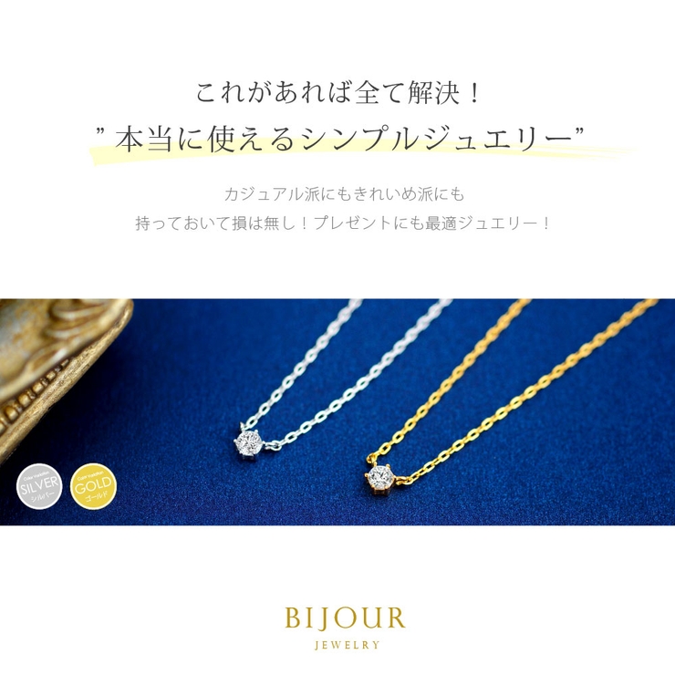bine0002約5cmのアジャスターで40cmから45ｃｍまで調整可能 | 2PIECES  | 詳細画像2 