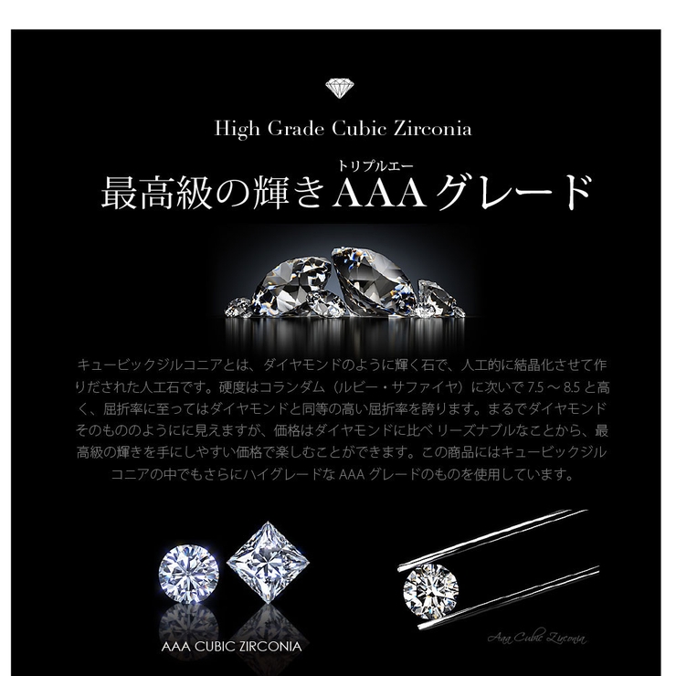 bine0002約5cmのアジャスターで40cmから45ｃｍまで調整可能 | 2PIECES  | 詳細画像14 