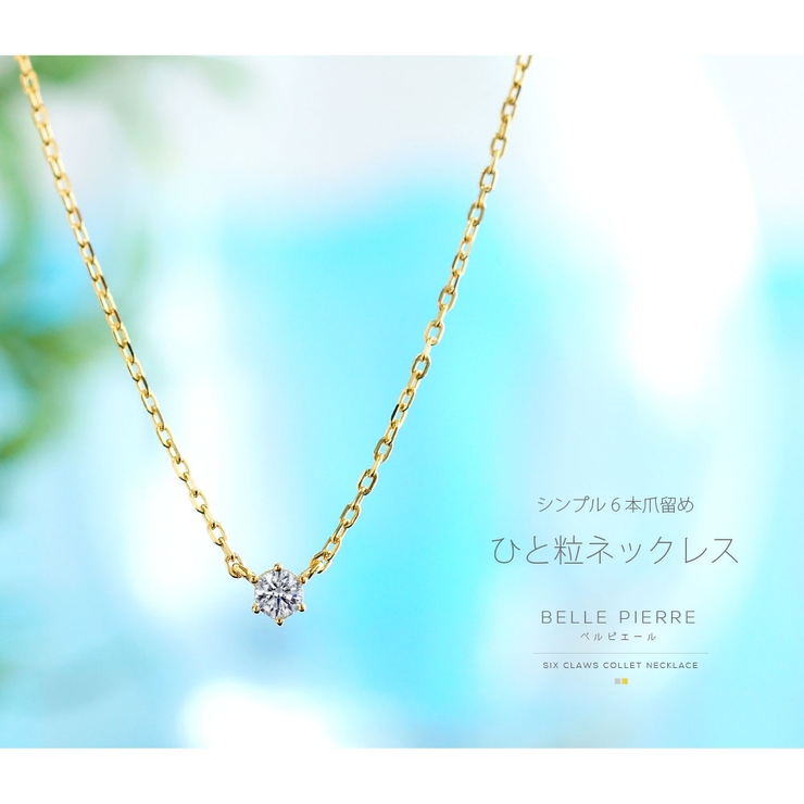 bine0002約5cmのアジャスターで40cmから45ｃｍまで調整可能 | 2PIECES  | 詳細画像3 