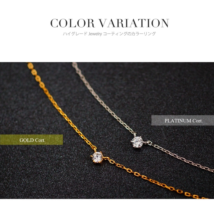 bine0002約5cmのアジャスターで40cmから45ｃｍまで調整可能 | 2PIECES  | 詳細画像7 