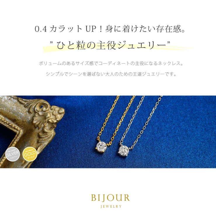 bine0003約8cmのアジャスターで36 5cmから44 5ｃｍまで調整可能 | 2PIECES  | 詳細画像2 