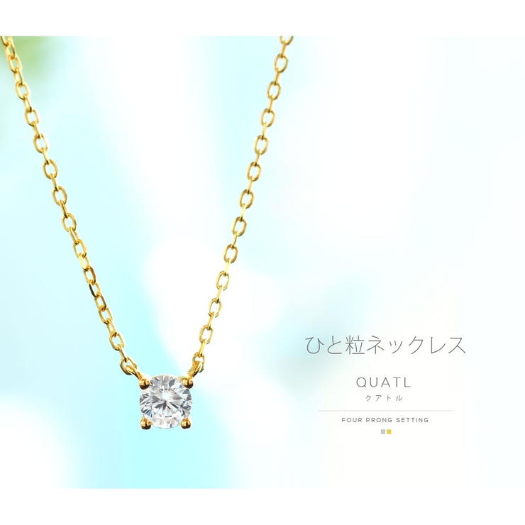 bine0003約8cmのアジャスターで36 5cmから44 5ｃｍまで調整可能 | 2PIECES  | 詳細画像3 