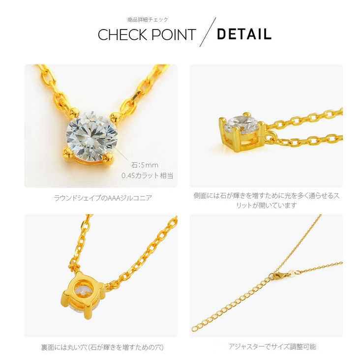 bine0003約8cmのアジャスターで36 5cmから44 5ｃｍまで調整可能 | 2PIECES  | 詳細画像5 