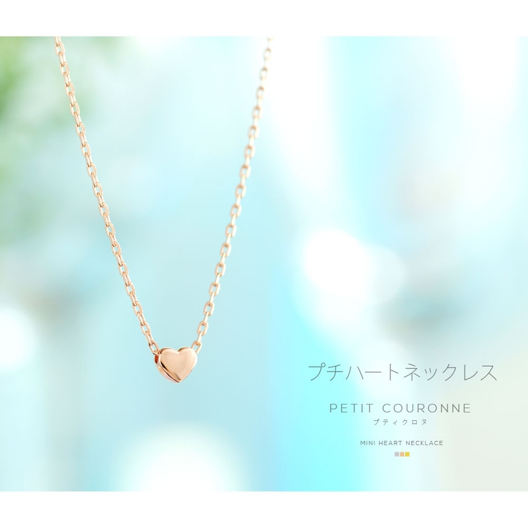 bine0004約5cmのアジャスターで40cmから45ｃｍまで調整可能 シルバ… | 2PIECES  | 詳細画像3 