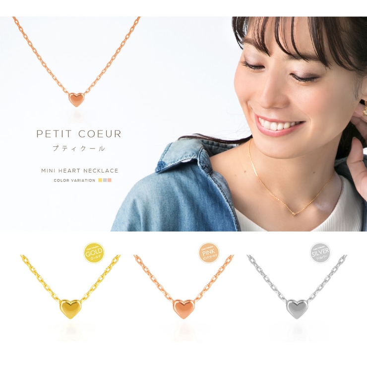 bine0004約5cmのアジャスターで40cmから45ｃｍまで調整可能 シルバ… | 2PIECES  | 詳細画像4 