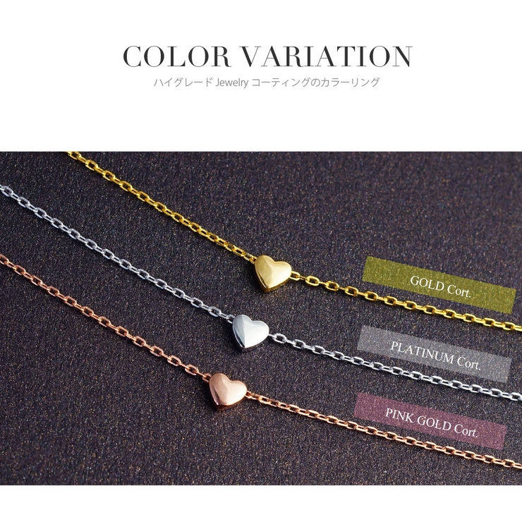 bine0004約5cmのアジャスターで40cmから45ｃｍまで調整可能 シルバ… | 2PIECES  | 詳細画像7 