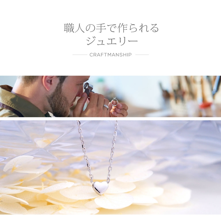 bine0004約5cmのアジャスターで40cmから45ｃｍまで調整可能 シルバ… | 2PIECES  | 詳細画像8 