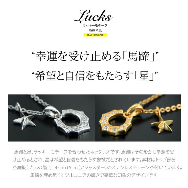 最高の品質 pe2180 シルバーアクセサリー 男女兼用[品番：ASTA0003318 アクセサリー