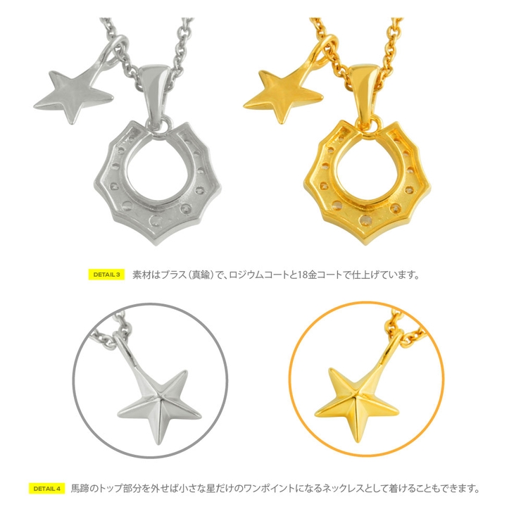 pe2180 シルバーアクセサリー 男女兼用 | 2PIECES  | 詳細画像4 