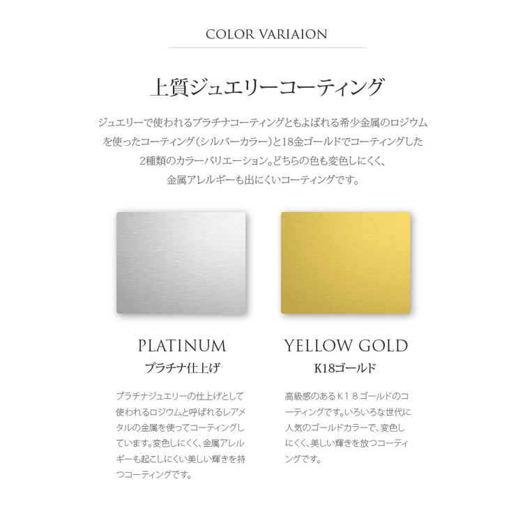 pe2180 シルバーアクセサリー 男女兼用 | 2PIECES  | 詳細画像8 