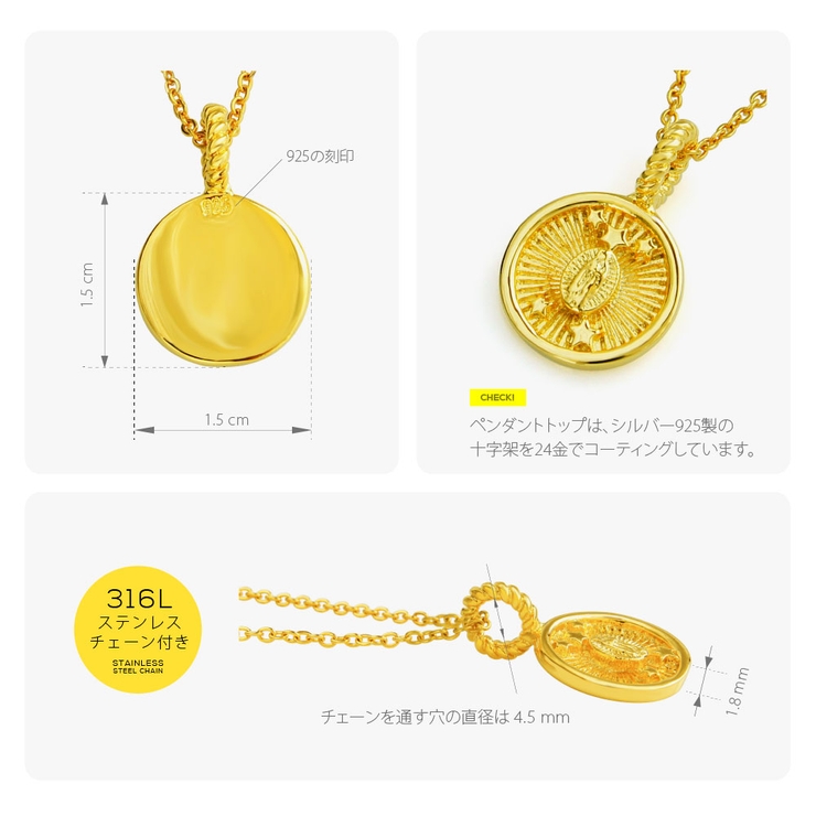 pe2182 シルバーアクセサリー 男女兼用 | 2PIECES  | 詳細画像9 