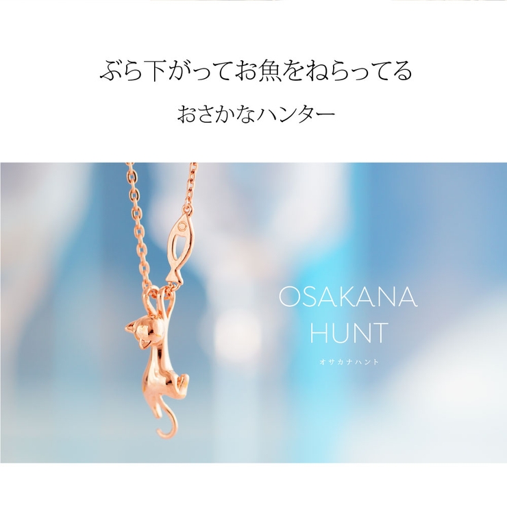 pe2186 シルバーアクセサリー レディース[品番：ASTA0003390