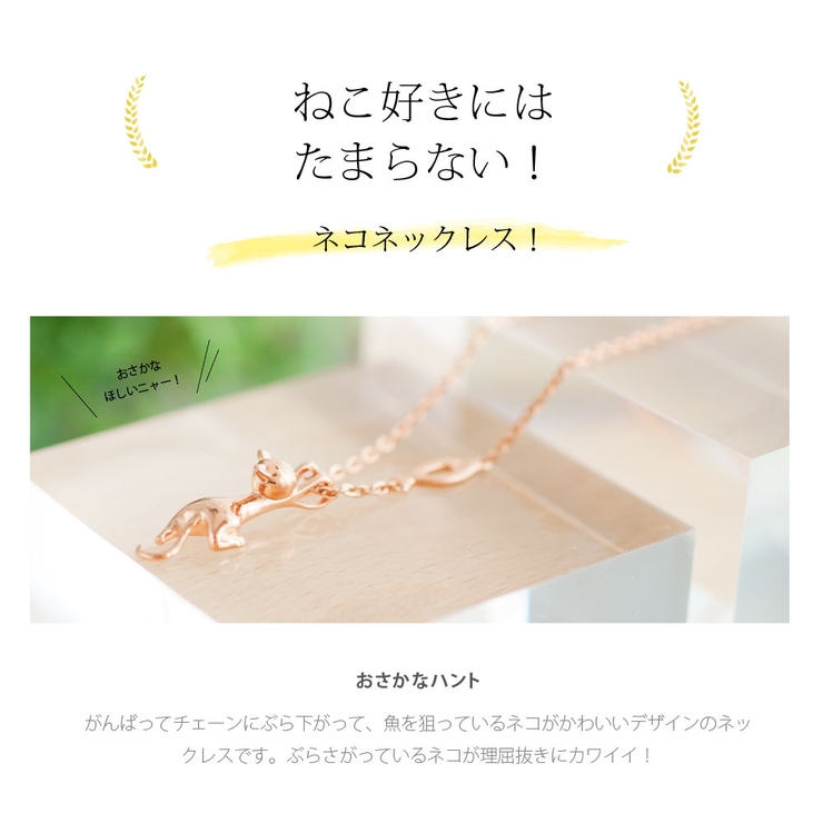 pe2186 シルバーアクセサリー レディース[品番：ASTA0003390