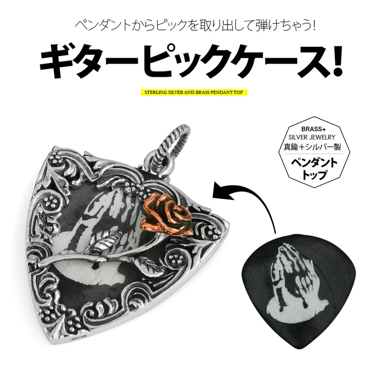 pe2190バチカンサイズ：n内径6 0mm シルバーアクセサリー | 2PIECES  | 詳細画像1 