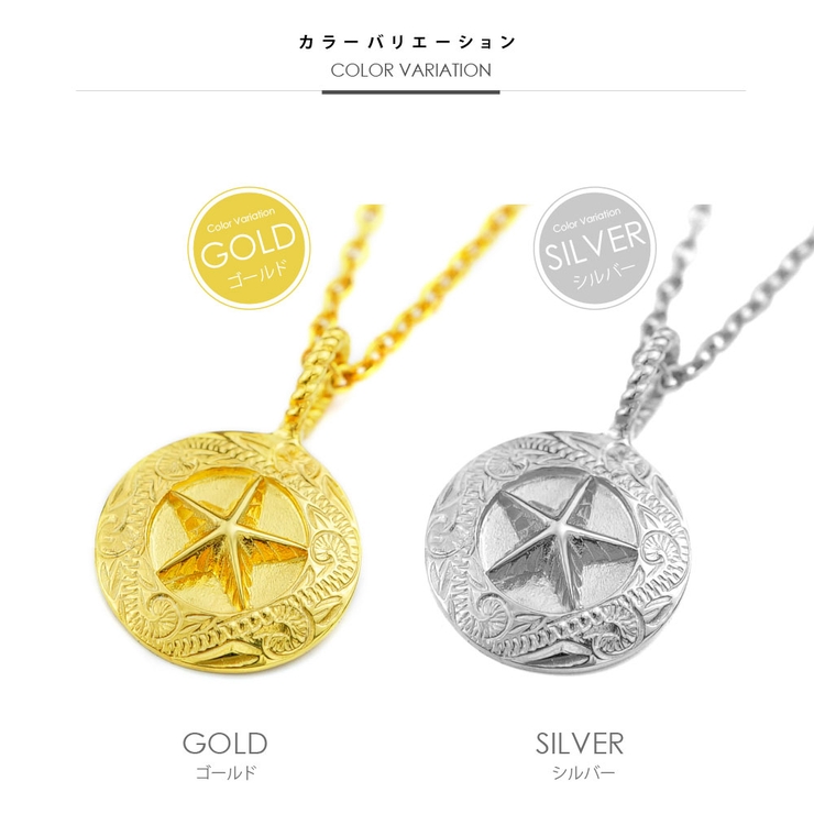 pe2203 シルバーアクセサリー 男女兼用 | 2PIECES  | 詳細画像3 