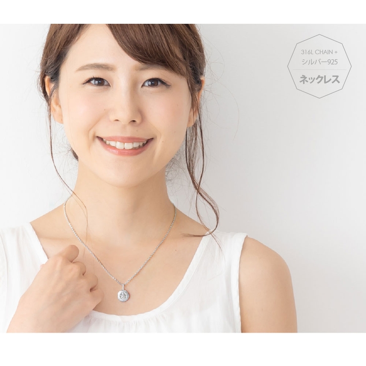 pe2203 シルバーアクセサリー 男女兼用 | 2PIECES  | 詳細画像9 