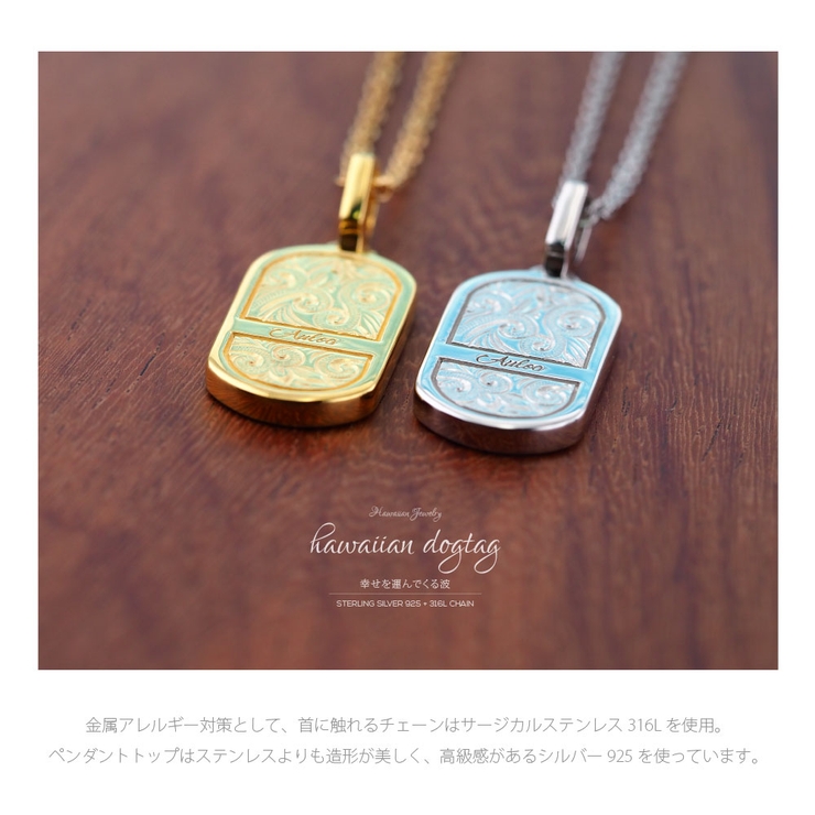 pe2217 シルバーアクセサリー ペア | 2PIECES  | 詳細画像11 