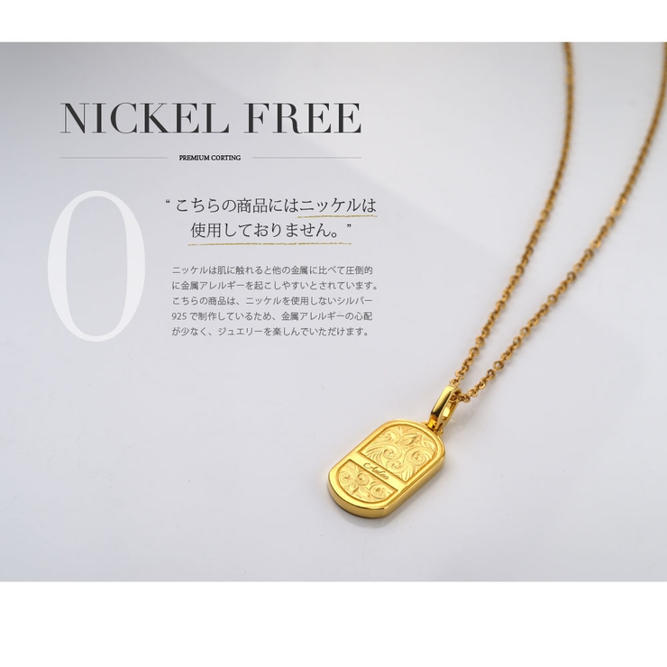 pe2217 シルバーアクセサリー ペア | 2PIECES  | 詳細画像13 