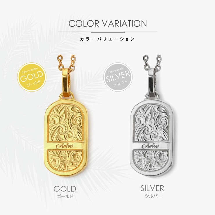 pe2217 シルバーアクセサリー ペア | 2PIECES  | 詳細画像3 