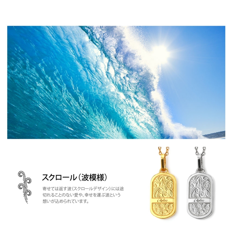 pe2217 シルバーアクセサリー ペア | 2PIECES  | 詳細画像4 