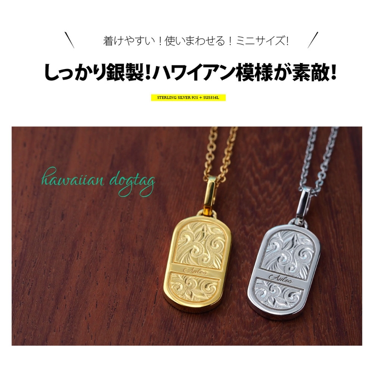 pe2217 シルバーアクセサリー ペア | 2PIECES  | 詳細画像5 