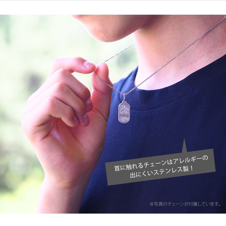 pe2217 シルバーアクセサリー ペア | 2PIECES  | 詳細画像7 