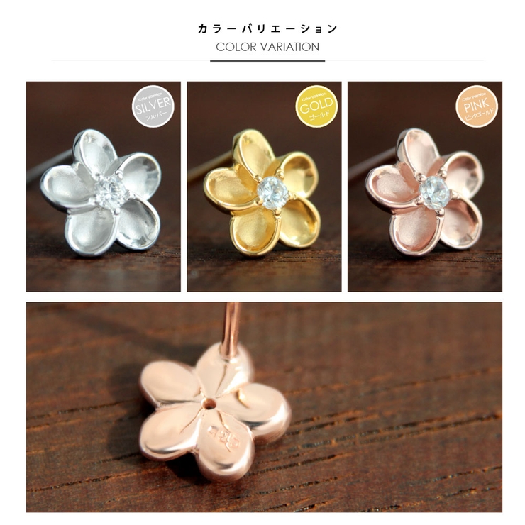 pi0523 シルバーアクセサリー レディース | 2PIECES  | 詳細画像7 