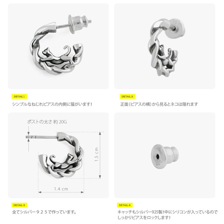 高ページ ピアスまとめ売り hx177xxxxxxxx.jpg