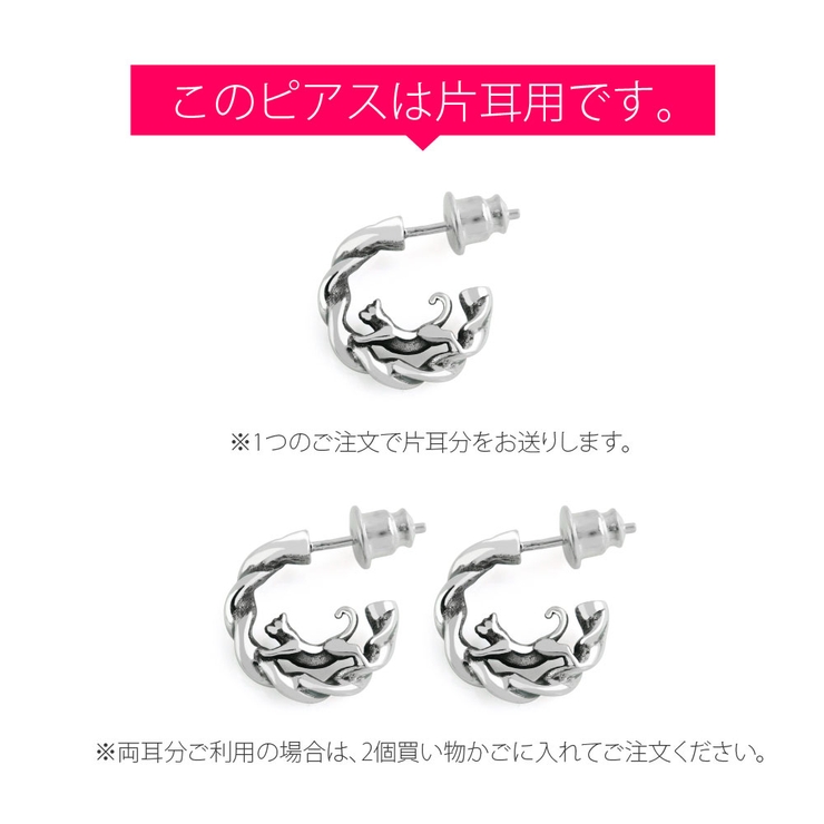 pi0524ポスト長さ10mm、太さ0 86mm シルバーアクセサリー[品番