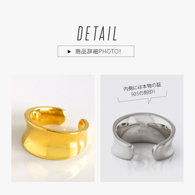 pi0538 シルバーアクセサリー メンズ | 2PIECES  | 詳細画像3 