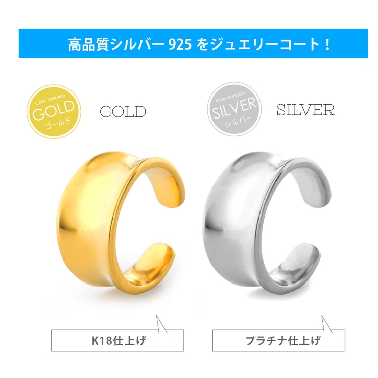 pi0538 シルバーアクセサリー メンズ | 2PIECES  | 詳細画像5 