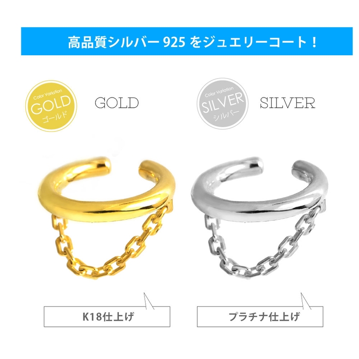 pi0539 シルバーアクセサリー メンズ | 2PIECES  | 詳細画像5 