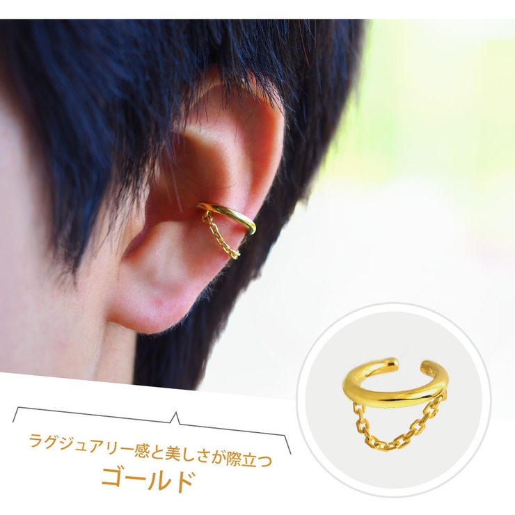 pi0539 シルバーアクセサリー メンズ | 2PIECES  | 詳細画像7 