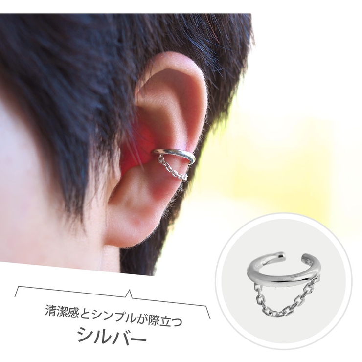 pi0539 シルバーアクセサリー メンズ | 2PIECES  | 詳細画像9 