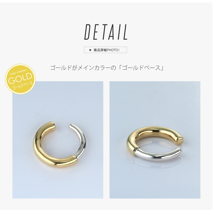 pi0540 シルバーアクセサリー メンズ | 2PIECES  | 詳細画像4 
