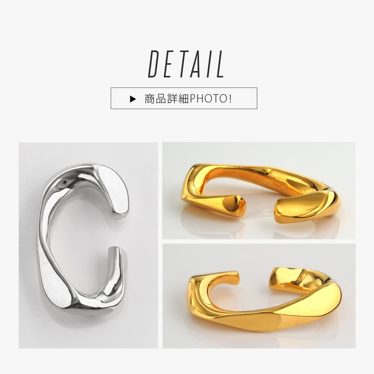 pi0544 シルバーアクセサリー メンズ | 2PIECES  | 詳細画像3 