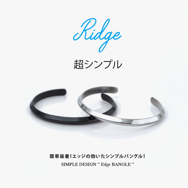 Sbr0124 ステンレスアクセサリー メンズ 品番 Asta 2pieces ツーピーシーズ のレディースファッション通販 Shoplist ショップリスト