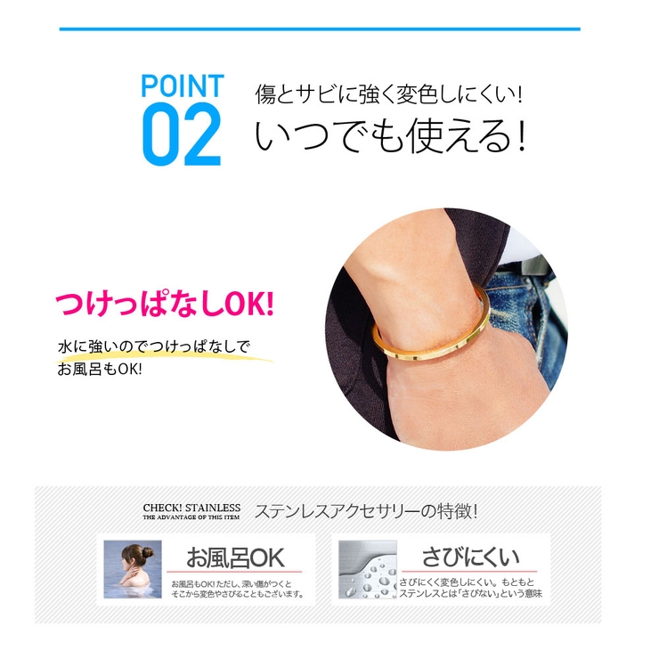 sbr0129 ステンレスアクセサリー メンズ[品番：ASTA0003459]｜2PIECES  （ツーピーシーズ）のレディースファッション通販｜SHOPLIST（ショップリスト）