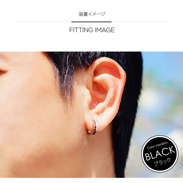 spi0077 ステンレスアクセサリー 男女兼用 | 2PIECES  | 詳細画像8 