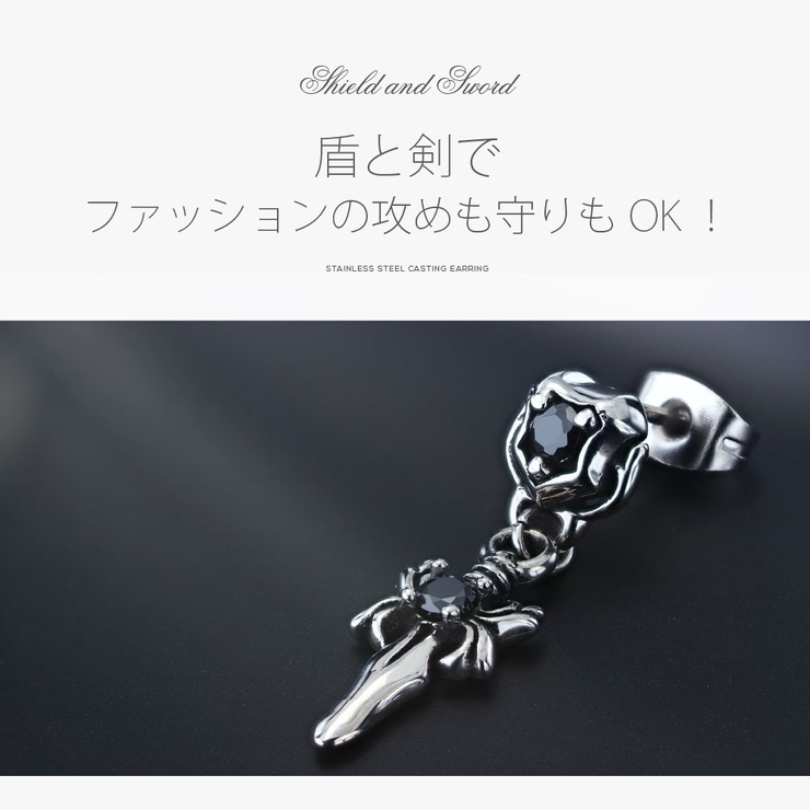 spi0084 ステンレスアクセサリー メンズ | 2PIECES  | 詳細画像13 